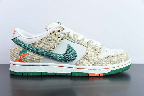 Jarritos x Nike Dunk Low FD0860-001