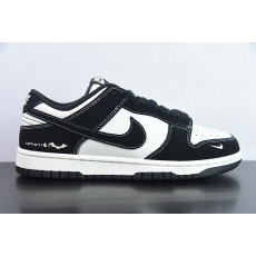 Nike Dunk Low FC1688-300