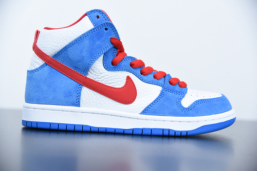 Nike SB Dunk CI2692-400