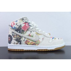 Supreme x Nike Dunk SB High Rammellzee
