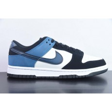Nike SB Dunk Low “Industrial Blue” FD6923-100