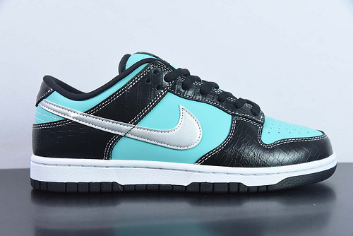 Nike Dunk SB Diamond 304292-402