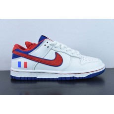 Otomo Katsuhiro x Nike SB Dunk Low Steamboy OST SB NDK 300011