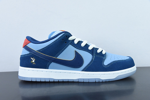 Who So Sad x Nike SB Dunk Low DX5549-400