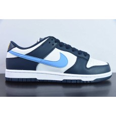 Frame Skate x Nike SB Dunk Low “Habibi” FN7800-400