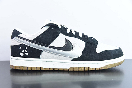 Nike SB Dunk Low 85 DO9457-128