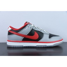 Nike SB Dunk Low “CAU Athletics” DR6189-001