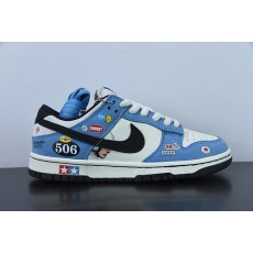 Nike SB Dunk Low AE86 TG1391-506