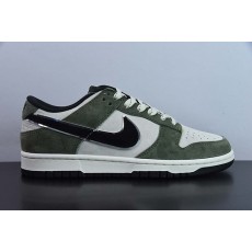 Nike SB Dunk Low X Otomo Katsuhiro Steamboy OST
