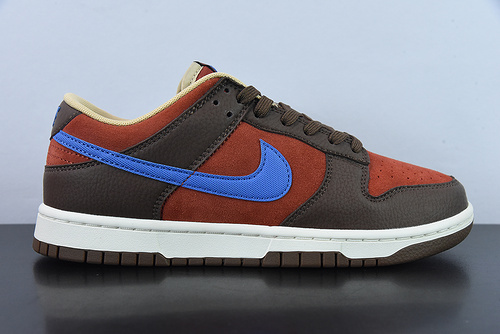 Nike SB Dunk Low Mars Stone DR9704-200