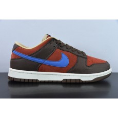 Nike SB Dunk Low Mars Stone DR9704-200