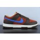 Nike SB Dunk Low Mars Stone DR9704-200