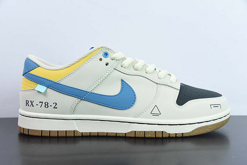 Nike SB Dunk Low DD0302-356