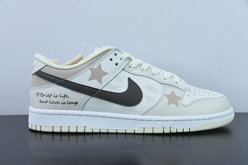 Nike SB Dunk Low By You DD8052-116
