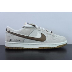 나이키 덩크로우 줌 Nike SB Dunk Low Zoom DO9457-108