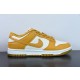 나이키 덩크 로우 넥스트 네이쳐 팬텀 Nike WMNS SB Dunk Low Next Nature Phantom DN1431-001