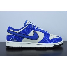 나이키 덩크 로우 재키 로빈슨 Nike SB Dunk Low Jackie Robinson DV2122-400