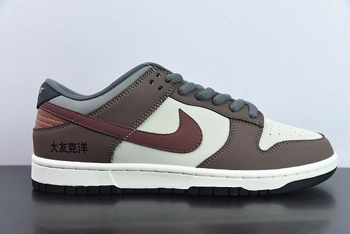 나이키 덩크로우 스팀보이tomo Katsuhiro x NK SB Dunk Low  Steamboy OST NDK 300029