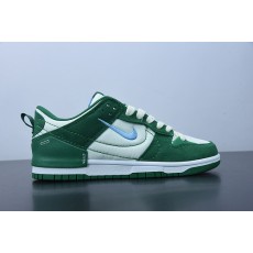 나이키 덩크 로우 디스럽트 2 팬텀 유니버시티 블루 Nike Wmns Dunk Low Disrupt 2 Phantom DH4402-001