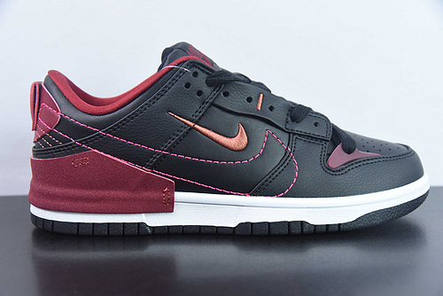 나이키 덩크 로우 디스럽트 2 브론즈 Nike Dunk Low Disrupt 2 Bronze  
