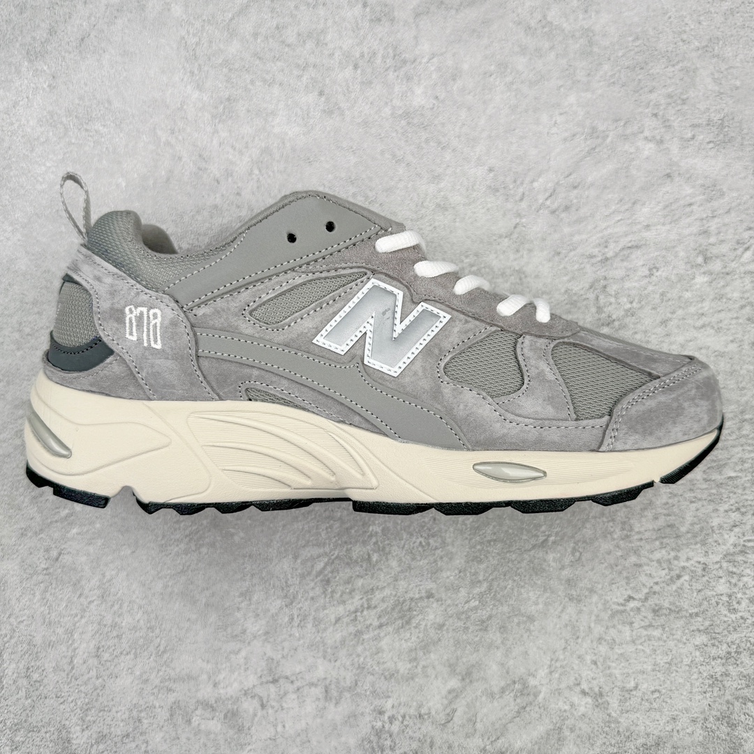 뉴발란스 878 그레이 New Balance 878 Gray CM878MC1