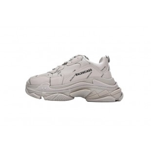 발렌시아가 Triple S Letter Beige BLG 10111