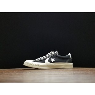 컨버스 쉐브론 스타 CONVERSE CHEVRON STAR CX-250 SU OX 1CL473