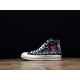 컨버스 척테일러 x 플레이 꼼데가르송 1970s converse Chuck Hi x COMME Des GARÇONS PLAY 1CL704