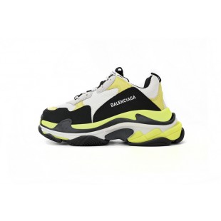 발렌시아가 Black, White, And Yellow BLG 10074