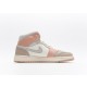 나이키 조던 1 미드 밀란 Jordan 1 Mid Milan CV3044-100