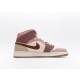 나이키 조던 1 미드 Jordan 1  Mid DO7440-821