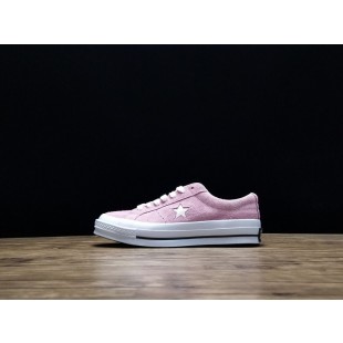 컨버스 원스타 Converse ONE STAR 159492C