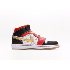 나이키 조던 1 미드 Jordan 1  Mid DV0576-176