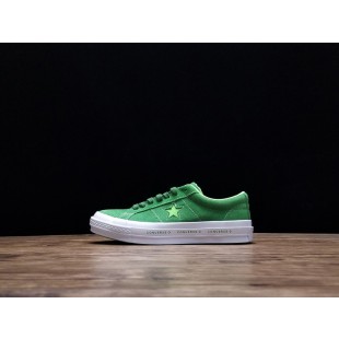 컨버스 원스타 Converse ONE STAR 159815C