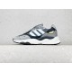 아디다스 부스트 오리지널스 리스폰스 ADIDAS Originals Response HP6605
