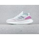 아디다스 퓨어부스트 ADIDAS PURE BOOST 22 HQ1457