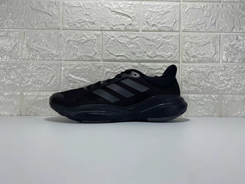 아디다스 부스트 솔라 글라이드 5 ADIDAS BOOST SOLAR GLIDE 5 GX5468