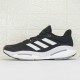 아디다스 부스트 솔라 글라이드 5 ADIDAS BOOST SOLAR GLIDE 5 GX5493