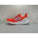 아디다스 울트라부스트 라이트 ADIDAS Ultraboost Light HP3344