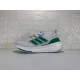 아디다스 울트라부스트 라이트 ADIDAS Ultraboost Light HQ6350