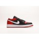 나이키 조던 1 로우 얼터네이트 브레드 토 Jordan 1 Low Alternate Bred Toe 