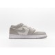 나이키 조던 1 로우 SE 라이트 아이언 오어 애트모스피어 (W) Jordan 1 Low SE Light Iron Ore Atmosphere DQ6076-001