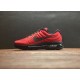 나이키 에어맥스 2017 NIKE AIR MAX 2017 918091-993