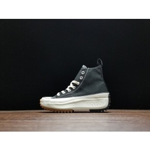 컨버스 런스타 하이크 x JW앤더슨 1970s Converse Run Star Hik X J.W. Anderson 164664C