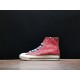 컨버스 척테일러 1970 X jw앤더슨 Hi 2.0 converse Chuck Taylor X J.W.Anderson 164694C