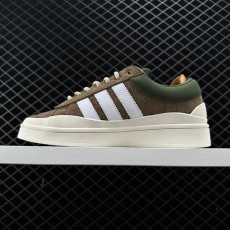아디다스 캠퍼스 X 배드버니 Bad Bunny x adidas Campus Light ID7950
