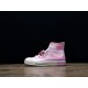컨버스 척 밀리 바비브라운 Converse Mille Bobby Brown 167298C