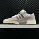 아디다스 포럼 84 로우 ADIDAS Forum 84 H01671