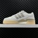 아디다스 포럼 84 로우 ADIDAS Forum 84 Low HQ7096