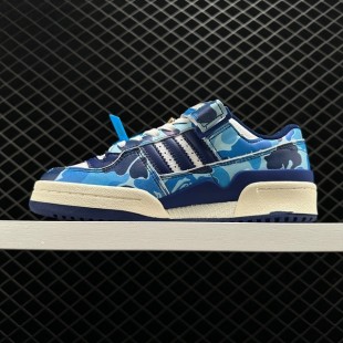 아디다스 포럼 ADIDAS Forum ID4772